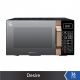 PEL PMO-26 Desire  Microwave Oven Black. MB